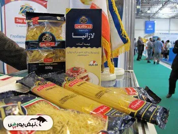 غزر بازگشایی می شود