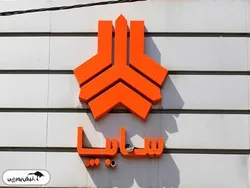 قیمت خودرو‌های سایپا امروز یکشنبه ۸ تیر ۱۴۰۴