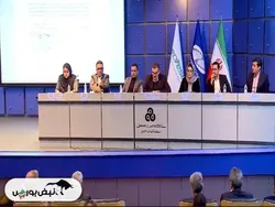 مجمع فن افزار ۱۴۰۳ | میزان سود فن افزار و زمان واریز آن | میزان استفاده‌ی هوش مصنوعی در فن افزار