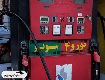 «بنزین سوم» با نرخ ویژه در راه است | هر باک بنزین ۵۰ هزار تومانی چند میلیون تمام می‌شود؟ + فیلم