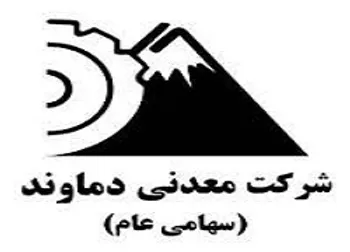 افزایش سود هر سهم  کدما  ۱۰۰ درصد