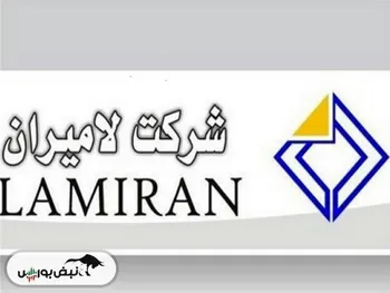 کدال فلامی | ۵۷ درصد افت نسبت به مدت قبل