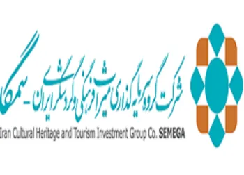 این نماد در آستانه بازگشایی