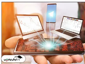 خبری خوش برای گروه نرم افزار یارانه در بورس | تاثیر این خبر خوش بر سودآوری شرکت ها