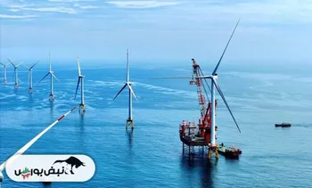 انرژی بادی دریایی: از ۸۳ گیگاوات امروز تا ۲۰۰۰ گیگاوات برق تا سال ۲۰۵۰