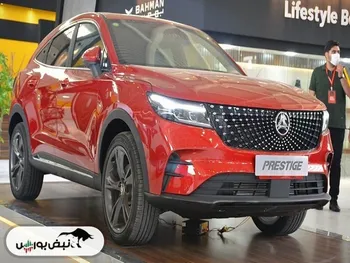 زمان عرضه ۵۰۶ دستگاه دیگنیتی پرستیژ در بورس کالا