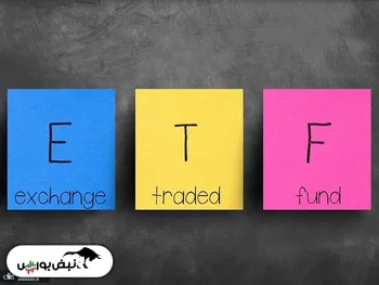 ارزش پالایش یکم و دارایکم چقدر شد؟