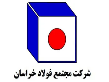 فخاس به هرسهم چقدر سود داد؟