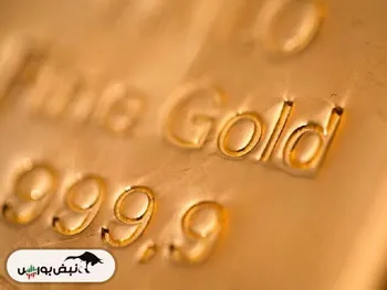 طلای جهانی درجا زد