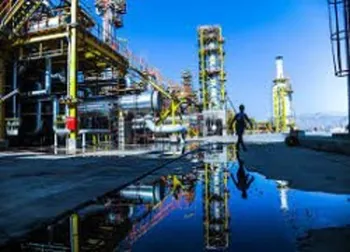 توقف در این نماد معاملاتی