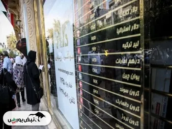 قیمت دلار به زیر 60 هزار تومان برمی‌گردد؟