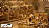 قیمت طلای ۱۸ عیار ۲۹ بهمن