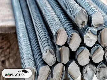 قیمت میلگرد امروز ۸ بهمن ۱۴۰۴