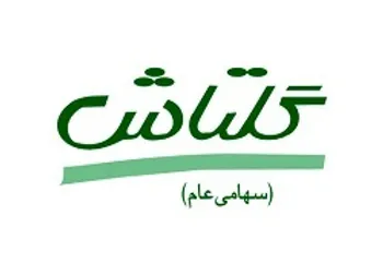 روند نزولی سوددهی این نماد