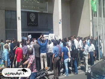 از «طلای ایرانی در بورس لندن» تا «واریز مرحله دوم سود سهام عدالت»