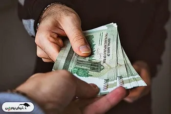 چه کسانی از لیست یارانه‌بگیران حذف می‌شوند؟