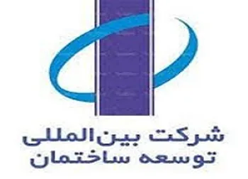 توقف به علت افشاي اطلاعات در این نماد