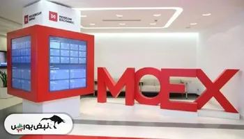 رکوردی بی‌سابقه در بورس مسکو