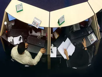 گشایش در این نماد معاملاتی