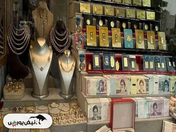 قیمت سکه دوشنبه ۱۳ بهمن ۱۴۰۴