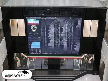 توقف این نمادها در پایان معاملات امروز | توقف جهت افزایش سرمایه این نماد