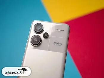 قیمت گوشی سامسونگ، شیائومی و آیفون پنجشنبه ۹ بهمن ۱۴۰۴