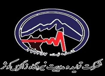 افزایش سود بزاگرس