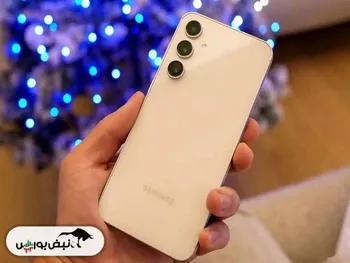 قیمت گوشی سامسونگ، شیائومی و آیفون شنبه ۱۸ بهمن ۱۴۰۴