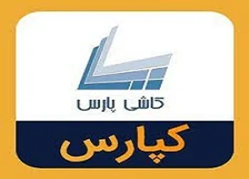 دلیل توقف کپارس چیست؟