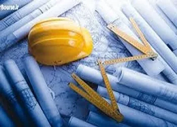 بازگشايي مرتبه دوم نماد  (ثتوسا1)