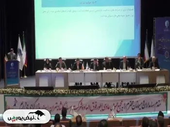 نتایج آخرین مجامع بورسی امروز ۲۹ اردیبهشت ۱۴۰۳ | از شرکت زیان ده و بدون سود تا تصویب سود ۲۹۵۰ ریالی