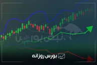 گزارش بورس امروز چهارشنبه ۱۴ مرداد ۱۴۰۵ | جهش ۱۳۰ هزار واحدی بورس در پایان معاملات امروز