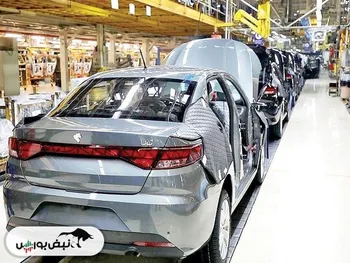 عصر جدید قیمت‌گذاری خودرو