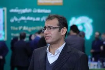 واگذاری دو درصد دیگر از سهام شستا سه ماه بعد