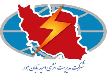 وهور آماده سرمایه گذاری شد