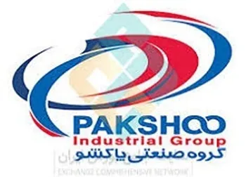 توقف (فاذر)،(قصفها)،(پاکشو)،(ونیرو)