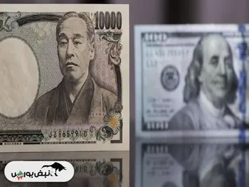 ین رکورد زد