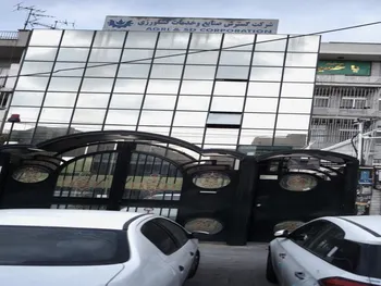 برگزاری مجمع توسط این نماد