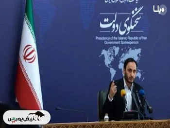 تصویب لایحه پیشنهادی برای اصلاح قانون واردات خودرو