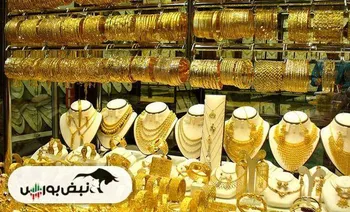 قیمت طلا و سکه و دلار امروز ۱۷ دی ماه