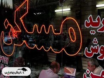 قیمت خرید آپارتمان ۲ خوابه در قم از صفاییه تا زنبیل‌آباد بهمن ۱۴۰۴