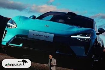 قیمت خودروی برقی شیائومی اعلام شد