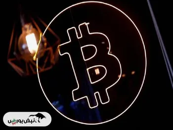 بیت‌کوین خاموش شد