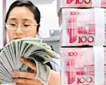 چین ارز مجازی دولتی مبتنی بر یوآن راه‌اندازی کرد