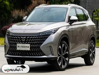 قیمت جدید رووی ERX۵ پارس خودرو اعلام شد (دی ۱۴۰۴)