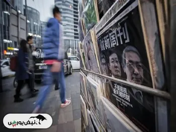 اظهارات مهم صندوق بین المللی پول درباره متغیرهای کلان آسیا