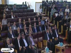 مجمع رمپنا ۱۴۰۴ | میزان سود نقدی رمپنا