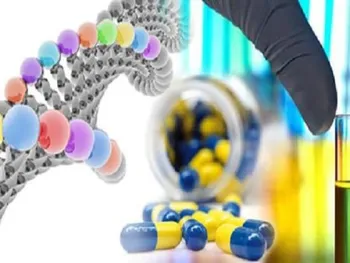 افشای اطلاعات باعث توقف این نماد شد