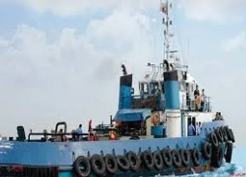 توقف نماد (حبندر ۱)