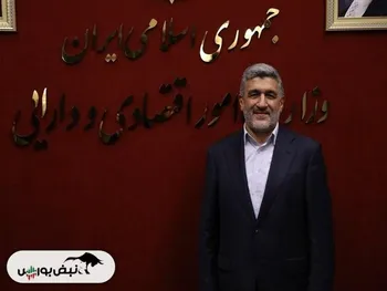 نخستین درخواست بورسی‌ها از صیدی